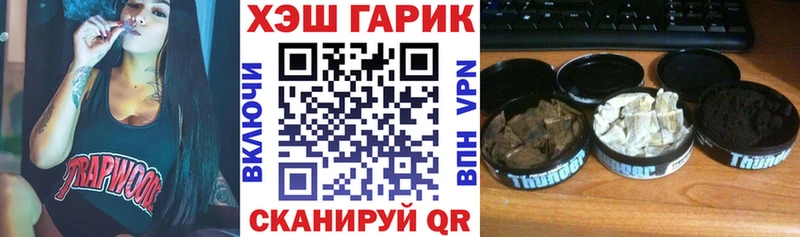 OMG маркетплейс  Санкт-Петербург  ГАШ 40% ТГК 