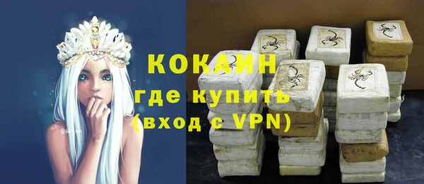 mdpv Верхнеуральск