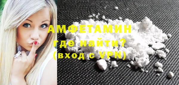 mdpv Верхнеуральск