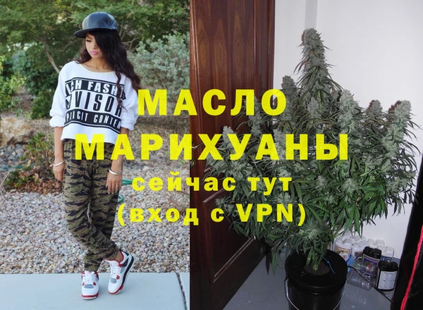ECSTASY Наволоки