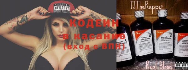 МДМА Верея