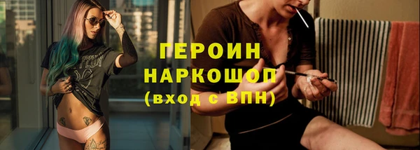 МДМА Верея