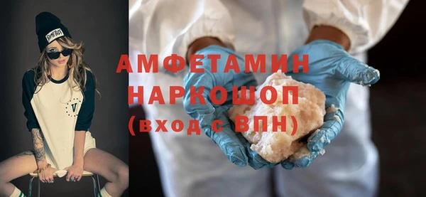 кокс Навашино