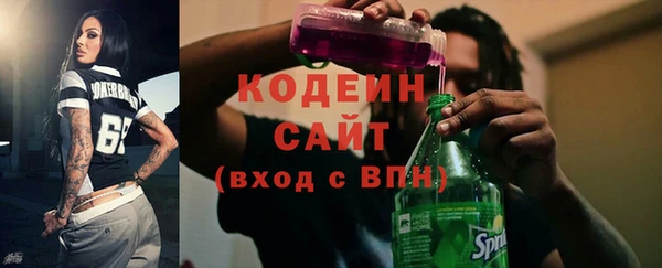 МДМА Верея