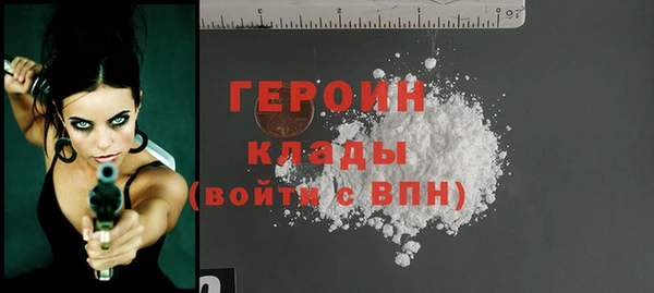 МДМА Верея