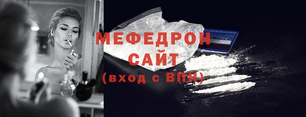 mdpv Верхнеуральск