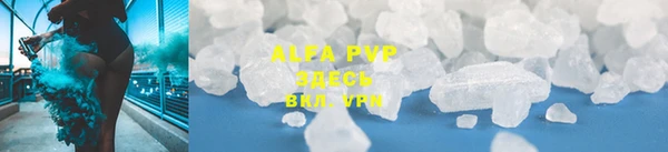 mdpv Верхнеуральск