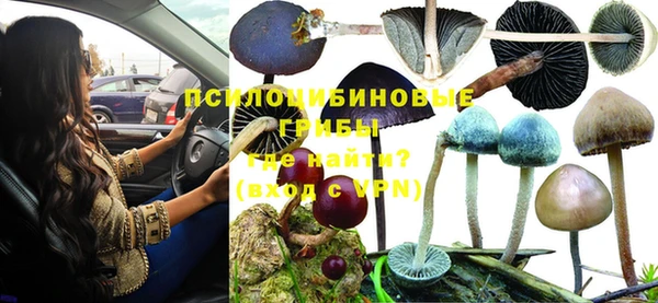 mdpv Верхнеуральск