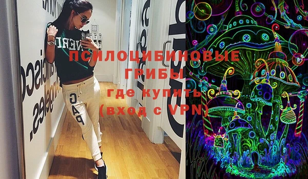 mdpv Верхнеуральск