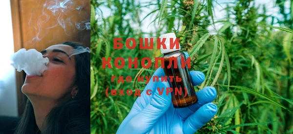 МДМА Верея