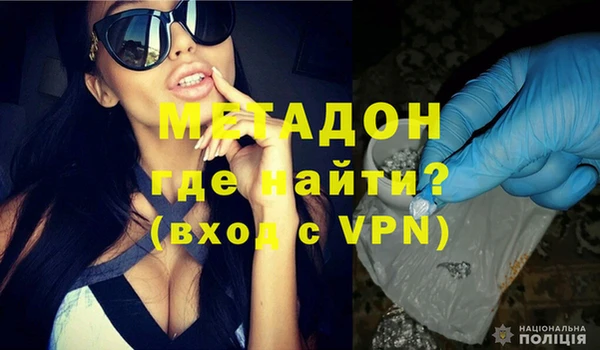 mdpv Верхнеуральск