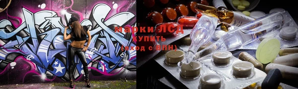 МДМА Верея