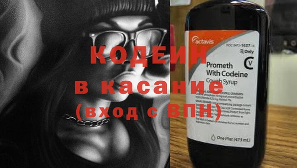 бошки Надым