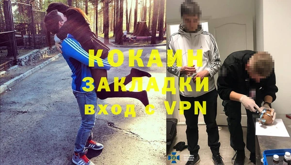 mdpv Верхнеуральск