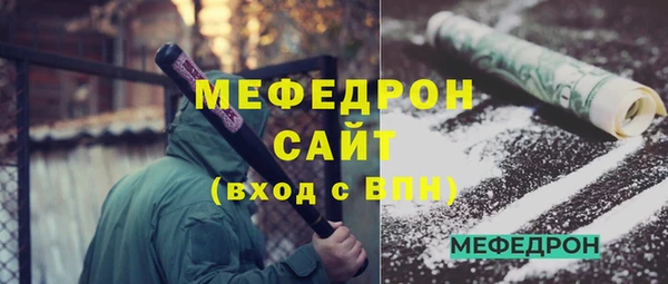 mdpv Верхнеуральск