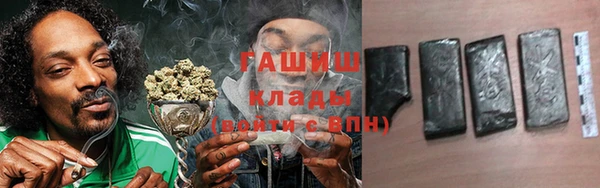 МДМА Верея