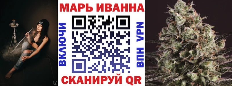 omg сайт  Санкт-Петербург  Каннабис OG Kush 